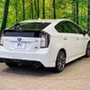 toyota prius 2013 quick_quick_ZVW30_ZVW30-5720999 image 17