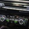 bmw x1 2017 -BMW--BMW X1 DBA-HS20--WBAHS920505G64912---BMW--BMW X1 DBA-HS20--WBAHS920505G64912- image 17