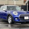 mini mini-others 2018 -BMW--BMW Mini LDA-XT15M--WMWXT320902G58635---BMW--BMW Mini LDA-XT15M--WMWXT320902G58635- image 14