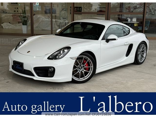 porsche cayman 2013 -PORSCHE--Porsche Cayman ABA-981MA123--WP0ZZZ98ZEK180991---PORSCHE--Porsche Cayman ABA-981MA123--WP0ZZZ98ZEK180991- image 1