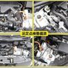 nissan aura 2022 -NISSAN--AURA 6AA-FE13--FE13-232771---NISSAN--AURA 6AA-FE13--FE13-232771- image 5