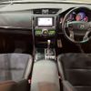 toyota mark-x 2013 CFJ1832612 image 18