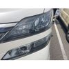 toyota vellfire 2009 -TOYOTA--Vellfire DBA-ANH20W--ANH20-8076568---TOYOTA--Vellfire DBA-ANH20W--ANH20-8076568- image 8