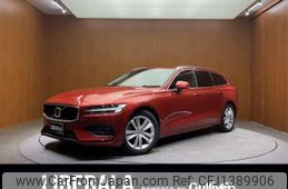 volvo v60 2018 -VOLVO--Volvo V60 DBA-ZB420--YV1ZW10MDK1006382---VOLVO--Volvo V60 DBA-ZB420--YV1ZW10MDK1006382-