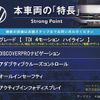 volkswagen tiguan 2019 quick_quick_5NDFGF_WVGZZZ5NZKW835925 image 3