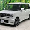 daihatsu move-conte 2014 -DAIHATSU--Move Conte DBA-L575S--L575S-0216618---DAIHATSU--Move Conte DBA-L575S--L575S-0216618- image 17