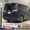 toyota esquire 2018 -TOYOTA--Esquire DBA-ZRR80Gｶｲ--ZRR80-0401481---TOYOTA--Esquire DBA-ZRR80Gｶｲ--ZRR80-0401481- image 23