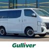 nissan caravan-van 2023 CFJ1800735 image 1