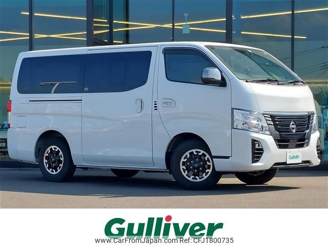 nissan caravan-van 2023 CFJ1800735 image 1