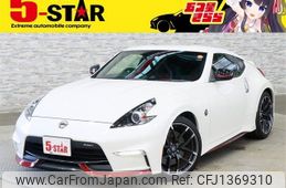 nissan fairlady-z 2015 -NISSAN--Fairlady Z CBA-Z34--Z34-500535---NISSAN--Fairlady Z CBA-Z34--Z34-500535-