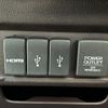 honda n-wgn 2014 -HONDA--N WGN DBA-JH1--JH1-1040714---HONDA--N WGN DBA-JH1--JH1-1040714- image 20