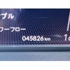 honda fit 2020 -HONDA--Fit 6AA-GR3--GR3-1017524---HONDA--Fit 6AA-GR3--GR3-1017524- image 15