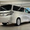 toyota vellfire 2012 -TOYOTA--Vellfire DBA-ANH20W--ANH20-8245183---TOYOTA--Vellfire DBA-ANH20W--ANH20-8245183- image 19