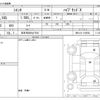 toyota sienta 2025 -TOYOTA 【四日市 500ｾ7516】--Sienta 6AA-MXPL10G--MXPL10-1186583---TOYOTA 【四日市 500ｾ7516】--Sienta 6AA-MXPL10G--MXPL10-1186583- image 3