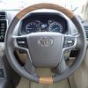 toyota land-cruiser-prado 2023 25432705 image 30