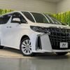 toyota alphard 2018 -TOYOTA--Alphard DBA-AGH30W--AGH30-0222357---TOYOTA--Alphard DBA-AGH30W--AGH30-0222357- image 17