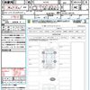suzuki alto-lapin 2023 quick_quick_HE33S_HE33S-445735 image 21
