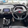 honda civic 2010 -HONDA--Civic FD2--FD2-1802352---HONDA--Civic FD2--FD2-1802352- image 13