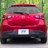 mazda demio 2018 -MAZDA--Demio DBA-DJ3FS--DJ3FS-509969---MAZDA--Demio DBA-DJ3FS--DJ3FS-509969- image 16