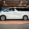 toyota vellfire 2016 -TOYOTA--Vellfire DBA-AGH30W--AGH30-0081434---TOYOTA--Vellfire DBA-AGH30W--AGH30-0081434- image 20