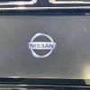 nissan serena 2013 -NISSAN--Serena DAA-HFC26--HFC26-205761---NISSAN--Serena DAA-HFC26--HFC26-205761- image 4