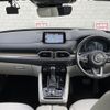 mazda cx-8 2019 CFJ1794545 image 18