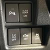 suzuki spacia 2022 CFJ1655298 image 6