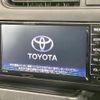toyota probox 2020 CFJ1833275 image 4