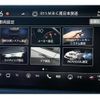 honda civic 2024 -HONDA--Civic 6BA-FL5--FL5-1105***---HONDA--Civic 6BA-FL5--FL5-1105***- image 18