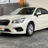 subaru legacy-b4 2018 -SUBARU--Legacy B4 DBA-BN9--BN9-019254---SUBARU--Legacy B4 DBA-BN9--BN9-019254- image 10