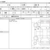 nissan note 2020 -NISSAN 【湘南 502ﾏ9788】--Note DBA-E12ｶｲ--E12ｶｲ-980072---NISSAN 【湘南 502ﾏ9788】--Note DBA-E12ｶｲ--E12ｶｲ-980072- image 3