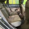 honda fit 2024 CFJ1574591 image 9