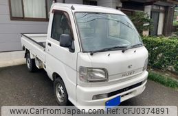 daihatsu hijet-truck 2004 -DAIHATSU--Hijet Truck TE-S210P--S210P-0267559---DAIHATSU--Hijet Truck TE-S210P--S210P-0267559-