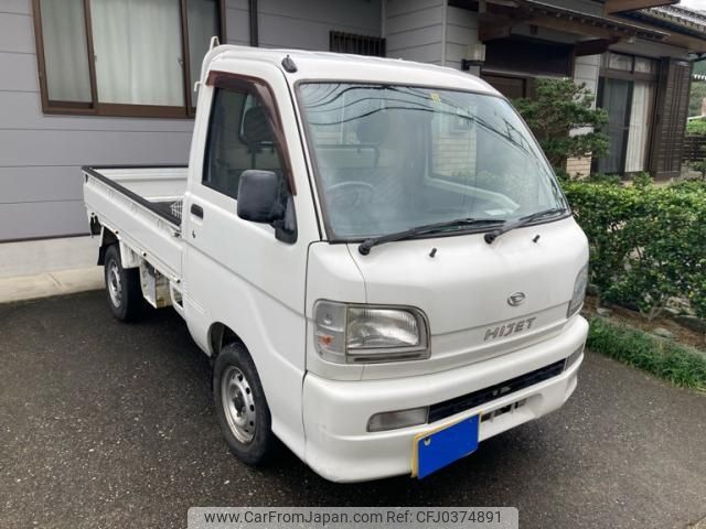 daihatsu hijet-truck 2004 -DAIHATSU--Hijet Truck TE-S210P--S210P-0267559---DAIHATSU--Hijet Truck TE-S210P--S210P-0267559- image 1