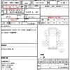 mitsubishi-fuso fighter 2007 quick_quick_PDF-FK71R_FK71R-720037 image 21