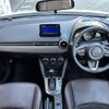 mazda cx-3 2017 -MAZDA--CX-3 LDA-DK5FW--DK5FW-205862---MAZDA--CX-3 LDA-DK5FW--DK5FW-205862- image 18