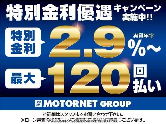 subaru impreza-wagon 2017 -SUBARU--Impreza Wagon DBA-GT7--GT7-007569---SUBARU--Impreza Wagon DBA-GT7--GT7-007569- image 2