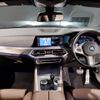 bmw x6 2021 -BMW--BMW X6 3CA-GT8230S--WBAGT820409F87378---BMW--BMW X6 3CA-GT8230S--WBAGT820409F87378- image 11