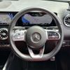 mercedes-benz glb-class 2022 -MERCEDES-BENZ--Benz GLB 5BA-247684M--W1N2476842W231715---MERCEDES-BENZ--Benz GLB 5BA-247684M--W1N2476842W231715- image 9