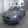 volvo xc40 2020 -VOLVO--Volvo XC40 DBA-XB420XC--YV1XZACMCL2311888---VOLVO--Volvo XC40 DBA-XB420XC--YV1XZACMCL2311888- image 2
