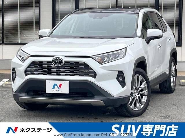 toyota rav4 2024 -TOYOTA--RAV4 6BA-MXAA54--MXAA54-5047905---TOYOTA--RAV4 6BA-MXAA54--MXAA54-5047905- image 1