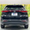 toyota harrier 2024 CFJ1599458 image 15