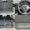 suzuki jimny 2008 -SUZUKI--Jimny ABA-JB23W--JB23W-535296---SUZUKI--Jimny ABA-JB23W--JB23W-535296- image 21