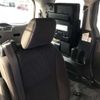 toyota noah 2015 -TOYOTA--Noah DBA-ZRR80Gｶｲ--ZRR80-0134752---TOYOTA--Noah DBA-ZRR80Gｶｲ--ZRR80-0134752- image 8