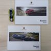 porsche cayenne 2012 CFJ1570659 image 24