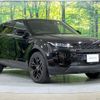 land-rover range-rover 2022 CFJ1796627 image 19
