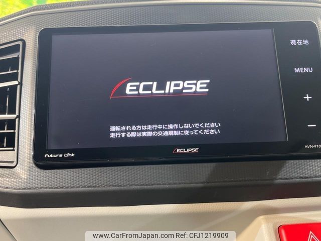 daihatsu mira-e-s 2019 -DAIHATSU--Mira e:s 5BA-LA350S--LA350S-0193938---DAIHATSU--Mira e:s 5BA-LA350S--LA350S-0193938- image 2
