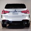 bmw x3 2023 -BMW--BMW X3 3DA-UZ20--WBA16BZ050N232238---BMW--BMW X3 3DA-UZ20--WBA16BZ050N232238- image 5