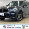 bmw x3 2019 -BMW--BMW X3 LDA-TX20--WBATX32080LG60230---BMW--BMW X3 LDA-TX20--WBATX32080LG60230- image 1