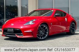 nissan fairlady-z 2018 CFJ1653077